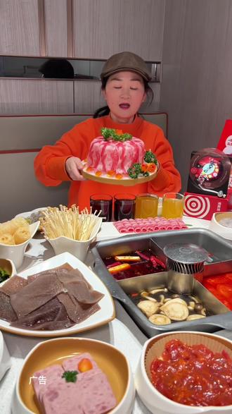 三月份凭有效证件,吃海底捞送一份肉肉蛋糕! #海底捞#寿星千万种海底捞都宠#海底捞32周年#海底捞是懂生日搞活的 #上热门