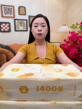 #悬挂抽纸#爆款热卖中 #生活用纸#抽纸#我可真会买