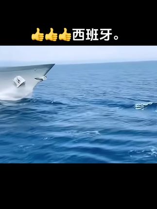 👍👍👍西班牙。#西班牙 #西语