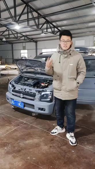谁改的北斗星有我牛,请@出来让我学习一下 #搞车我是认真的 #车辆维修过程分享 #专业的車情交给专业的人
