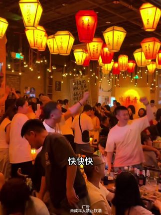 南宁的朋友们都收到通知了吗!26号试营业的不误正夜!赶紧来玩儿~#不误正夜烧烤民谣酒馆#南宁酒吧#民谣酒馆#即将开业#南宁盛天地