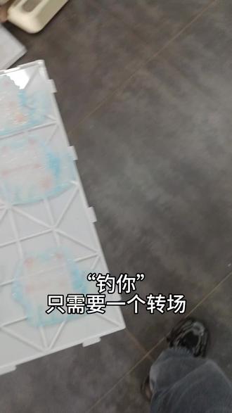 光变小猫!!!明天碰拳敬请期待!!!
#拼豆日常 #拼豆图纸 #手工diy #羲禾手工DIY