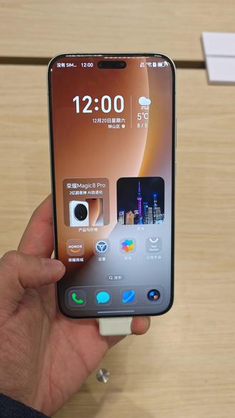 不会还有人不知道荣耀Magic8系列AI键怎么自定义吧?#手机 #荣耀Magic8#手机使用技巧 #荣耀