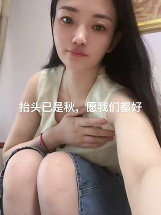 一个女人最了不起的本事,不是说长得有多漂亮,或者嫁的有多好,而是被生活狠狠的欺负过后,还能保持真心待人。 她不是傻,而是骨子里的教养,让她做不出来亏心的事,她也会疼,也会哭,但擦干了眼泪,还是会选择堂堂正正的做人,别人玩心眼,她不会,别人玩手段,她嫌脏。那些吃过的苦,受过的伤,最后都会变成她最硬的底气#加油姑娘以后你会更好 #努力就会有收获
