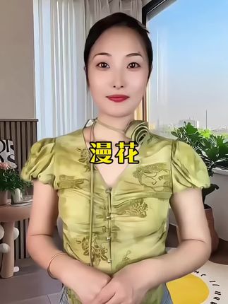#漫花抽纸推荐 #抽纸 #生活用纸