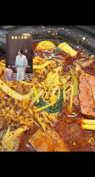 你提刘文祥干啥呀~~~~~