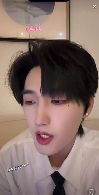 偶像发福利啦@A-以太⚡️ @龙浩天男团·银河系A(团队招优)PGY