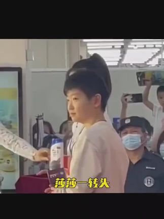 这群女人我是服了 哈哈哈哈😄
