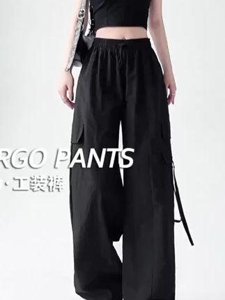 #工装裤穿搭 #速干裤 #裤子推荐