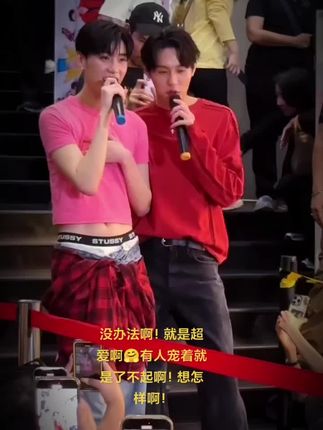 有人宠着就是了不起! #正确打开pp的100种方式