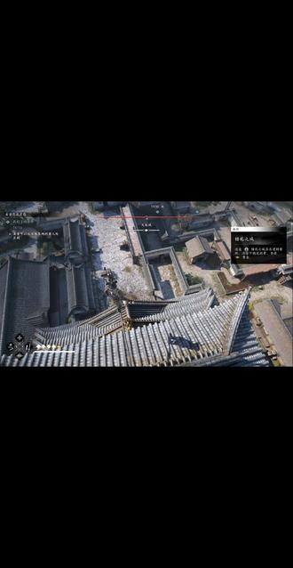 刺客信条影 黑宝配装分享#游戏中的瞬间