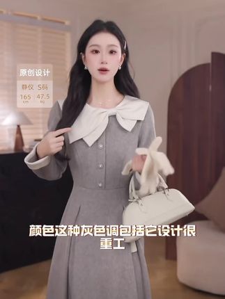 #连衣裙穿搭 #初秋穿搭 #早秋穿搭 #连衣裙 #毫不费力的高级穿搭