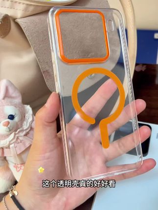 超透明磁吸pc壳,更好还原你的本机质感,非常清透非常干净#数码科技 #透明手机壳 #好物推荐🔥 #情侣 #小米