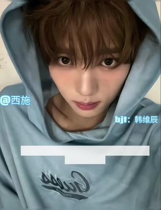 韩维辰就是六颜一啊#挡脸抱歉#韩维辰#韩维辰六颜一#安利po