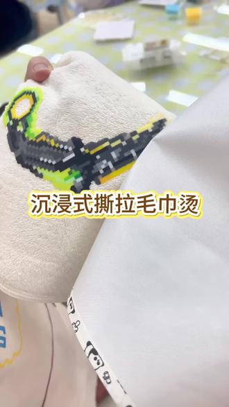 拼豆日记|无畏契约刀爪,成品太帅了!#手工diy制作 #diy手工制作 #手工diy #拼豆 #厦门探店