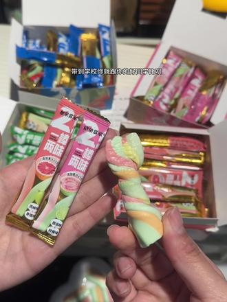 几毛钱就可以复刻十几块一根的嚼嚼乐啦 #糖果 #嚼嚼乐#自制嚼嚼乐#吃好喝好过春天