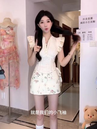 气质连衣裙#气质穿搭 #小个子显高显瘦穿搭 #夏季穿搭 #通勤搭配 #显瘦穿搭