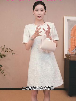 优雅名媛小香风连衣裙#优雅永不过时 #名媛风 #小香风连衣裙