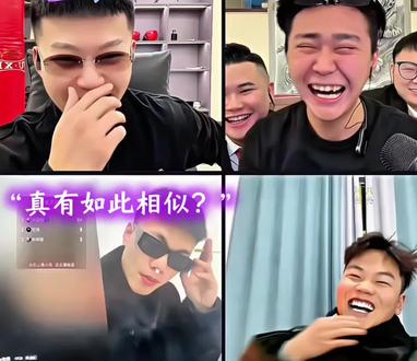 coke的纸团长大了@斩虍
#coke#斩虍 #斩虍专属二创大赛 #痞帅