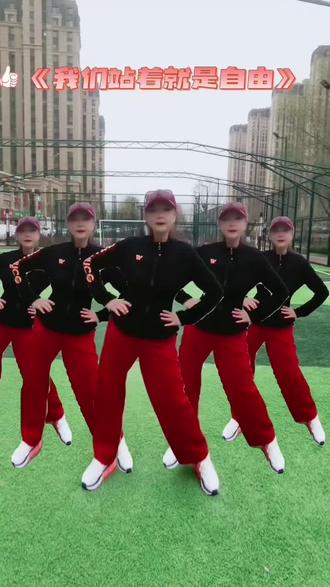 随着音乐🎵动起来💪 让我们一起嗨嗨嗨😄