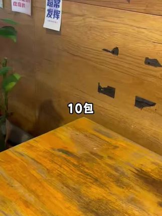 誉竹,你也太懂女生了把,9.9到手50包手帕纸 还是自带香味 #手帕纸 #纸巾