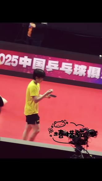 黑吉辽蒙在东北#王楚钦 #现场 #5114