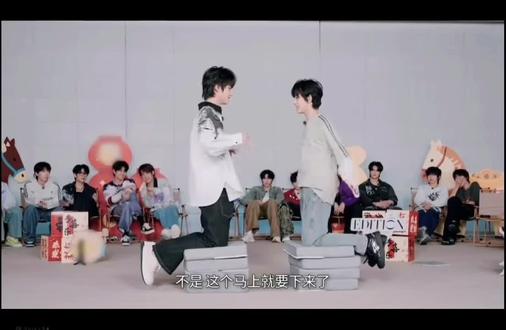 表哥护表弟!你俩不是一个队的!穆祉丞你看看你又护他!#王橹杰#橹穆 #TF家族族综 @会火