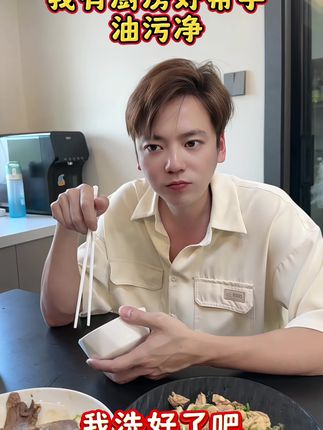 一个比一个精明👍 #美食 #厨房好物 #家庭日常 #亲子互动 #vlog日常