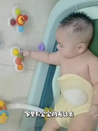 婴幼儿童卡通互动旋转转乐趣味陀螺摇铃可啃咬1-3岁6个月宝宝益智#手机使用小妙招 #面部两侧一前一后怎么调整 #学习知识的重要性 #可以让皮肤变白的蔬菜水果
