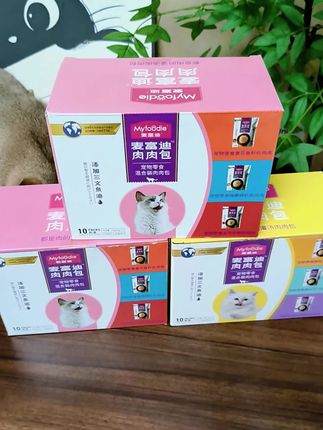 没有哪个小猫咪能拒绝的美味,就是麦富迪家的浓汤肉肉包,鲜嫩鸡丝搭配鲜美浓汤,一口肉 一口汤 简直香迷糊了 #科学养宠 #萌宠好物 #麦富迪 #猫罐头 #猫罐头推荐