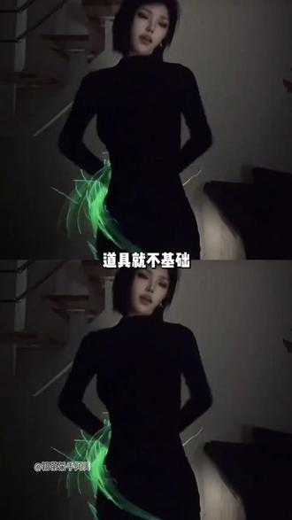 光纤led发光鞭子七彩点舞鞭go酒吧夜店气氛互动ds跳舞演出 闪光鞭#发光鞭 #七彩旋转蹦迪灯 #夜店蹦迪 #led灯带 #上热门