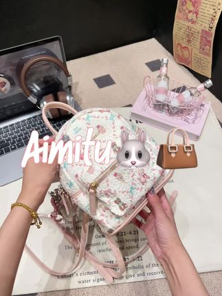 一秒沦陷 真的要被这只草莓双肩包美晕了 背上秒变活力少女#甜妹 #热门 #平价
