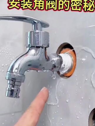 免生料带垫片快速密封垫圈#防漏水生胶带角阀水龙头安装铜配件#五金工具 #水电工 #强烈推荐 #抖音小助手dou上热门
