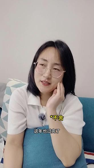 2026学生党的福音来了#万万没想到的 #内容过于真实 #惊喜 #搞笑 #假期