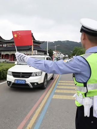 #五星红旗反光贴#实用好物 #好物推荐🔥
