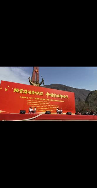 “是妈妈、是孩子”是铠甲、是软肋,更是生活的一束光
,陪你们把时光熬成光、把成长写成诗,这大概就是妈妈的人生意义吧!#妇女节快乐 #陪孩子一起长大