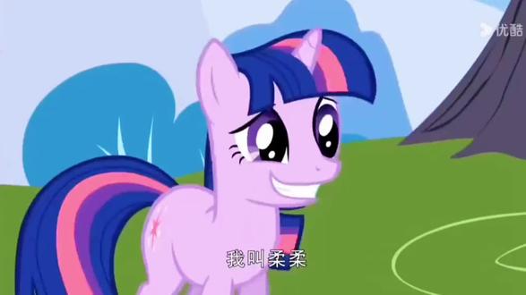 做我灵宝吧~#小马宝莉