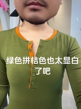 #简约大气 #穿搭分享 #气质范
