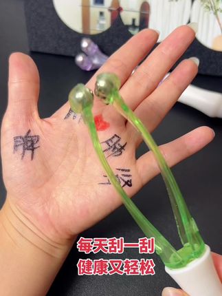 指尖 “按” 走不适!手指按摩器#手指按摩器每天刮一刮好处多多 #手指按摩器