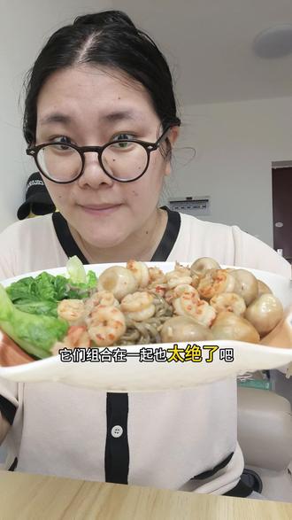 #减肥 小龙虾鸡腿饭减肥法,能瘦多少斤#减肥逆袭 #减脂餐 #小龙虾 #上热门 @抖音小助手 @DOU+小助手