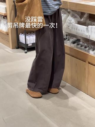 不管生活对你好不好 你都要相信自己变得更好!#牛仔裤 #穿搭 #会火#好物分享#抖音小助手