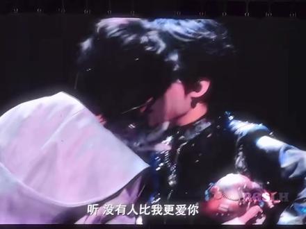 所以是口水还是泪水呢…#奇文