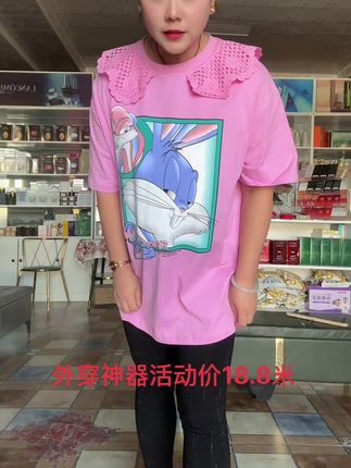 #广告