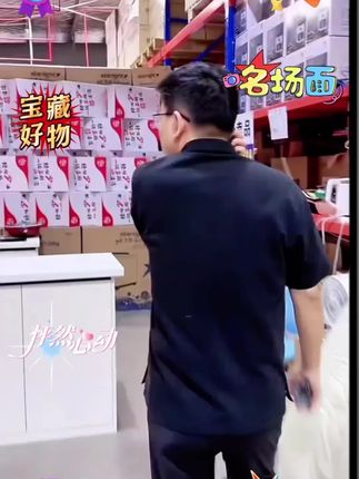 #智能电饭煲 科帝索家用电饭煲多功能全自动小型煮粥煮汤不粘内胆智能电饭煲3L#多功能电饭煲 #不粘锅电饭煲 #爆款热卖中
