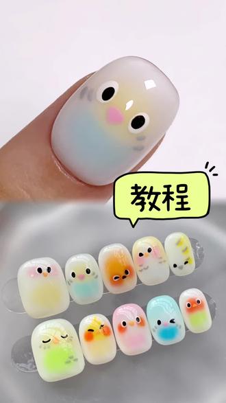 谁家小鸡这么可爱! #简单彩绘美甲教程 #手绘美甲超可爱 #手绘穿戴甲 #鹦鹉美甲 #渐变美甲