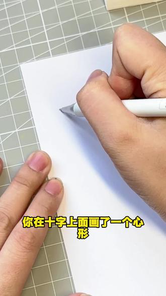 四叶草也是幸运草(1 分钟教程)#马克笔手绘 #画画教程 #四叶草 #丙烯马克笔 #绘画