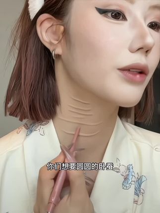 一笔搞定妈生粉蚕卧蚕!!这下再也不会找不准位置了~#卧蚕#平价彩妆#双头卧蚕笔#美妆好物#季节会变爱意永恒