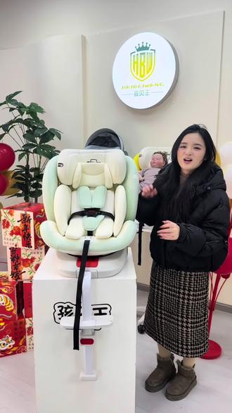 新春福利来啦!拍奢华发旗舰拍旗舰发通风加热,而且还加赠三十天试用 快来直播间看看吧更多好礼等着你!#孩贝王#安全座椅#新年