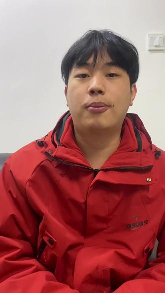 UOM官方报备审批全攻略!!#无人机#无人机视距外 #无人机航拍 #无人机灯光秀