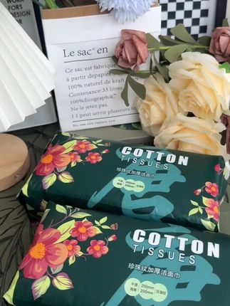 小棉哚新品上线!一次性洗脸巾,干湿两用新体验。卸妆洁面轻松搞定,抽式设计贴心便捷。拍 1 发 6,快来试试!#干湿皆可 #脸部清洁 #抽取方便 #大量供应